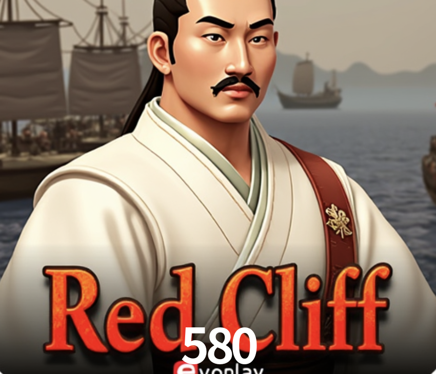 Seasonal Promotions 580