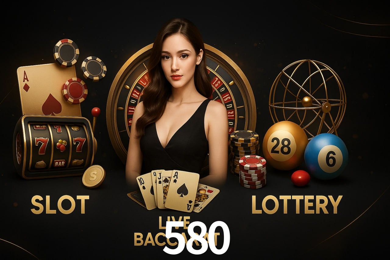 580